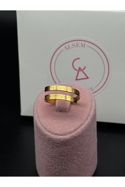 Alsem 925 Ayar Gümüş Kaplama Ayetel Kürsi Yazılı Ayarlanabilir Yüzük – Gold &...