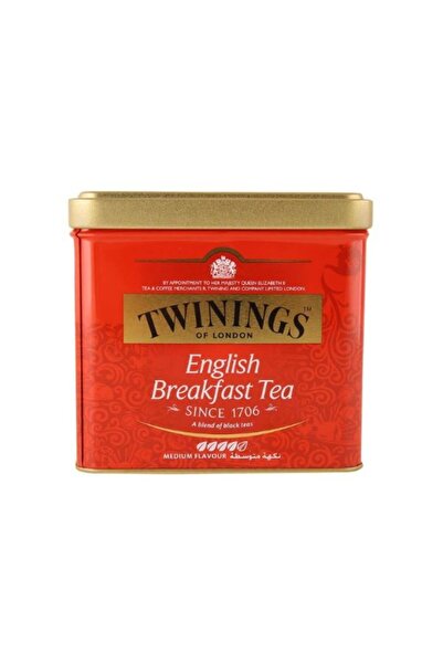 Twinings Goldline English Breakfast Tea Tin 200g