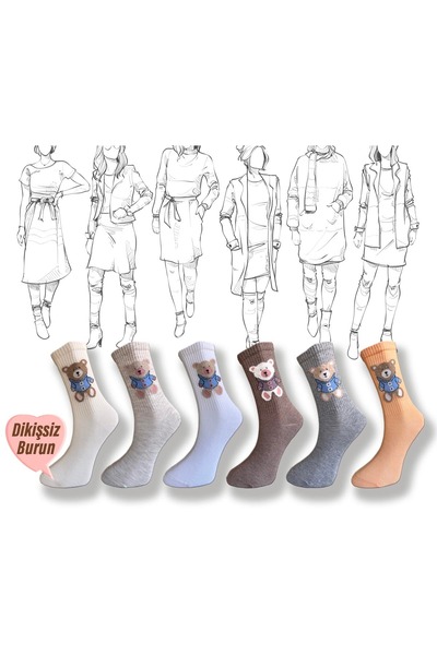 Silk Step Pack of 6 Patterned, College Type Elastic Socks (6 Different Ground...
