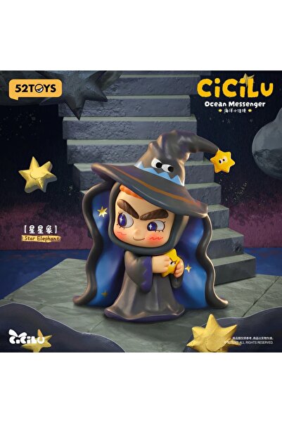 52 Toys سلسلة سي سي لولو أوشن ماسنجر، صندوق مفاجآت واحد عشوائي، تمثال قابل لل...