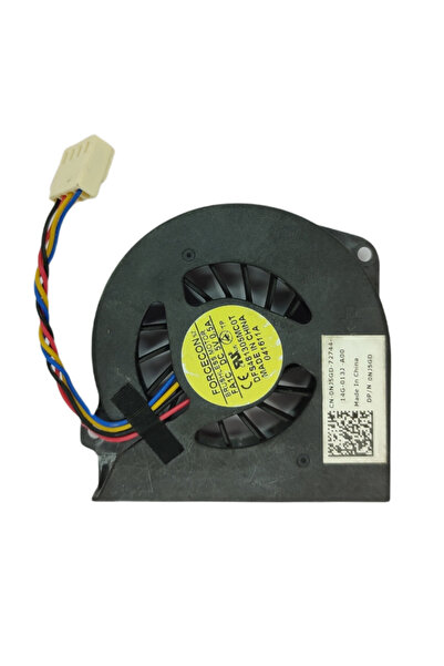 unbranded Ανεμιστήρας Laptop - Ανεμιστήρας ψύξης CPU για DELL Inspiron One 23...