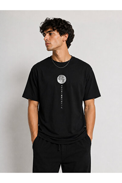 ENB1R MODA Moon Printed Japanese Style Streetwear Black/White Premium T-Shirt