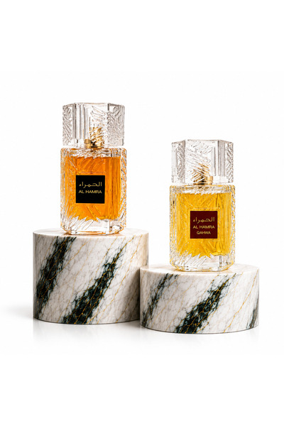 Ayelet Set of 2 Unisex Arabian Perfumes Al Hamra Royal & Qahwa