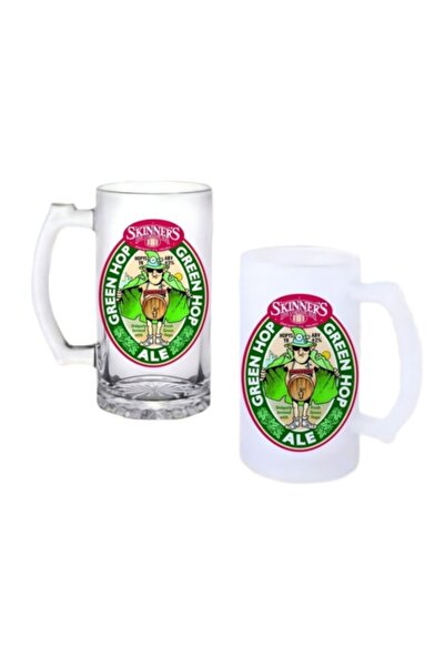 Ghostbastır Skinners Beer Glass with Handle, Frosted or Transparent Options 0215