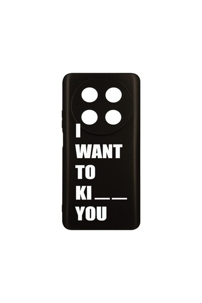 bestcase Λεπτή Θήκη Σιλικόνης 0.8MM, Συμβατή με Huawei Nova 12i, Θέλω να..., ...