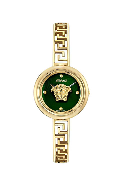 Versace Medusa Eclipse 28 mm Quartz Saat VRSCVE5F00526