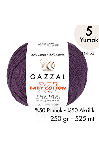 Gazzal بيبي كوتون XL 3441XL
