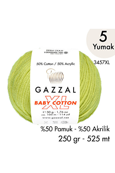 Gazzal بيبي كوتون XL 3457XL
