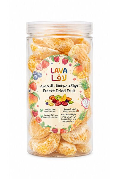 Lava Roastery Freeze Dried Tangerine Mandarin Orange 50g - Crunchy Citrus Fru...