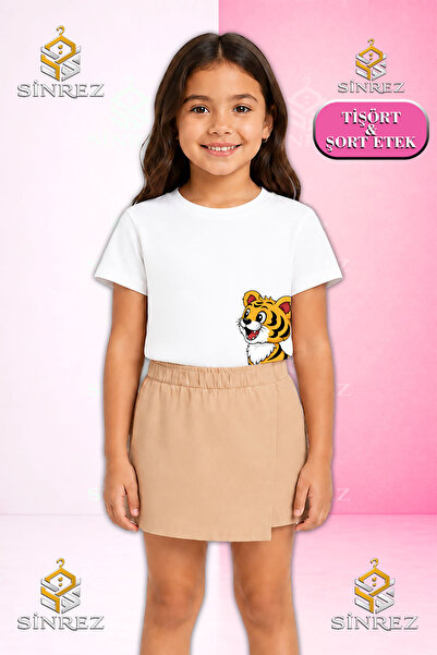 SİNREZ طقم بناتي من KIZ CHILDREN'S TEAM، تي شيرت بأكمام قصيرة مطبوع عليه TIGE...