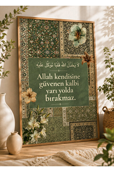 Defka Manevi Sözlü Bohem Salon Tablosu