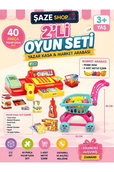 SAZE 2’li Oyun Seti Oyuncak Yazar Kasa ve Market Arabası 40 Parça Alışveriş S...