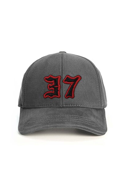 PataCute Number 37 Baseball Cap