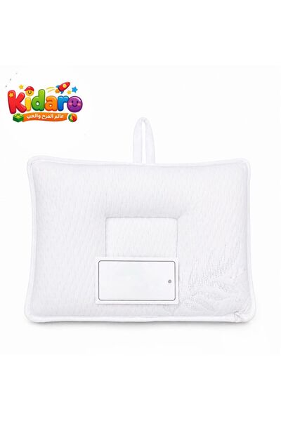 Kidaro Children's Pillow