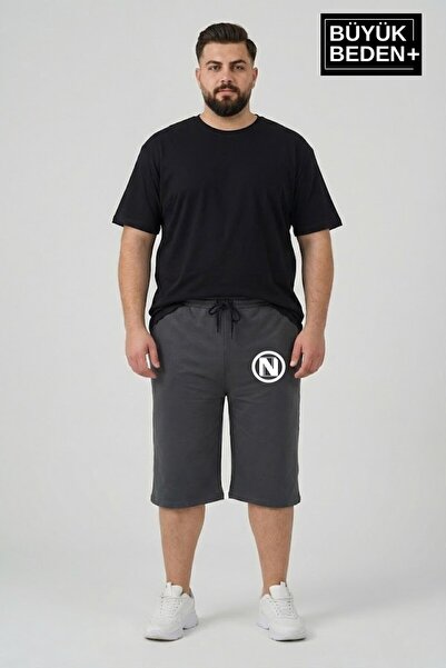 Superlife Big Size Men's N Printed Shorts Comfortable Fit Basic Combed Cotton...