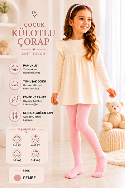 SEVORIA Kız&Erkek Bebe&Çocuk Pamuklu Terletmez Külotlu Çorap & Yumuşak Dokulu