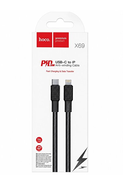 Hoco Cablu de date USB C-IPHONE