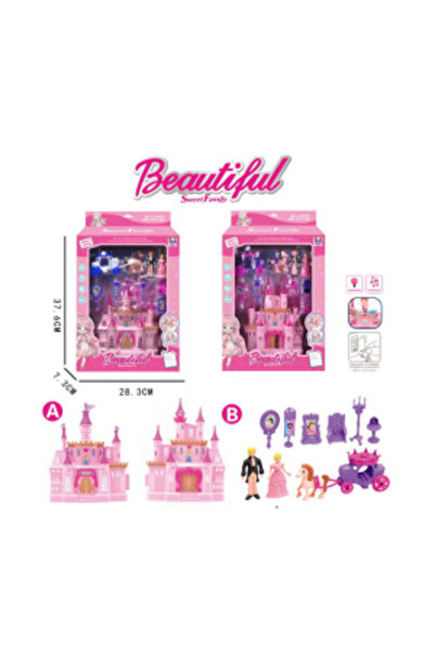 CasaDesteapta.ro "Beautiful Sweet Family" Princess Dream Castle Toy with Ligh...