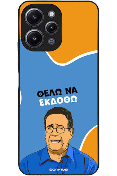 Other Θήκη Sonique Ελληνική Κουλτούρα Τηλεοπτική Σειρά Xiaomi Redmi 12 4G Red...