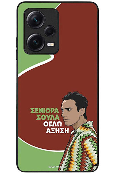 Other Σονίκ Σιλικόνης Πίσω Θήκη Redmi Note 12 Pro+