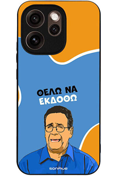 Other Θήκη Sonique Ελληνική Τηλεοπτική Σειρά Κάλτ " Οπό Ρενό15 Προ Μάξ Θέλω ν...
