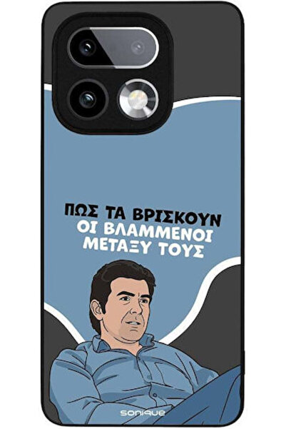 Other Θήκη Sonique Ελληνική Κουλτούρα Τηλεοπτική Σειρά Realme 16 Pro Plus Vla...