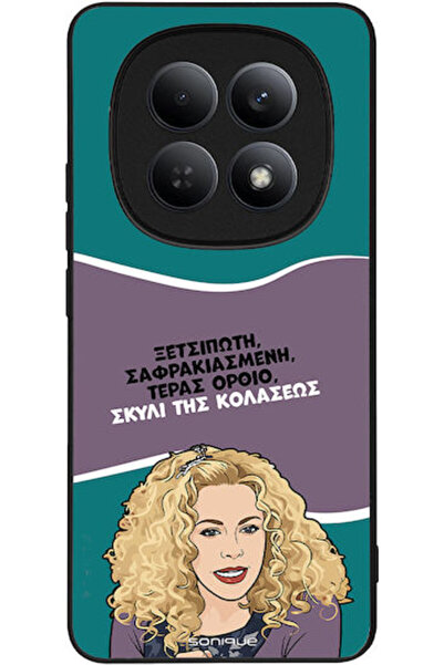 Other Σονίκ Σιλικόνης Πίσω Θήκη Redmi Note 15