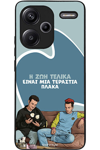 Other Σονίκ Σιλικόνης Πίσω Θήκη Redmi Note 13 Pro+