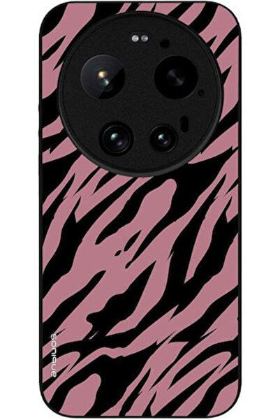 Other Σειρά Sonique Animal Print Xiaomi Xiaomi 17 Ultra Θήκη Τίγρης 02
