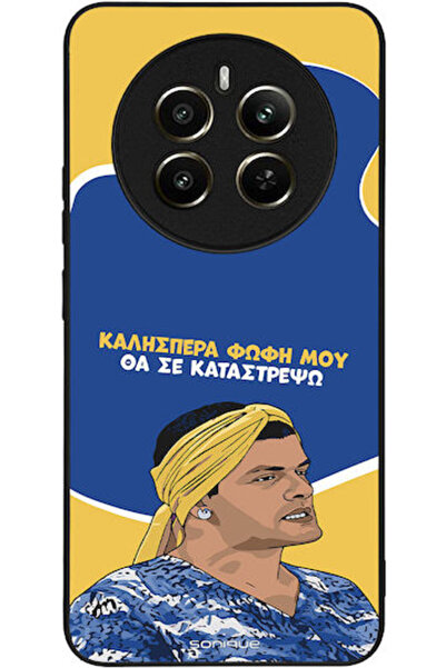 Other Θήκη Sonique Ελληνική Κουλτούρα Τηλεοπτική Σειρά Realme 12 Plus 5G Θα Κ...