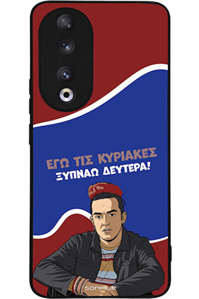 Other Sonique Θήκη Πλάτης Σιλικόνης (Honor 90)