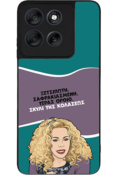 Other Θήκη Sonique Ελληνική Κουλτούρα Τηλεοπτική Σειρά Motorola Moto G56 5G Σ...