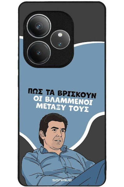 Other Θήκη Sonique Ελληνική Κουλτουριακή Τηλεοπτική Σειρά Realme GT 6 5G Real...