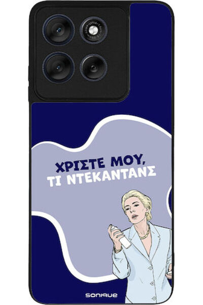 Other Θήκη Sonique Ελληνική Κουλτούρα Τηλεοπτική Σειρά Motorola Moto G56 5G Ν...