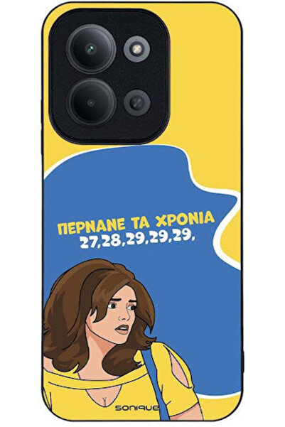 Other Θήκη Sonique Ελληνική Κουλτουριακή Τηλεοπτική Σειρά Xiaomi Redmi 15C 4G...