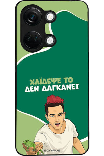 Other Θήκη Sonique Ελληνική Κουλτούρα Τηλεοπτική Σειρά OnePlus Nord 3 5G Haid...