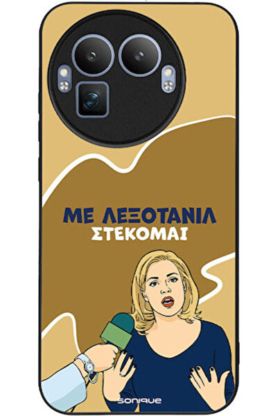 Other Θήκη Sonique Ελληνική Κουλτουριακή Τηλεοπτική Σειρά Realme GT 8 Pro 5G ...
