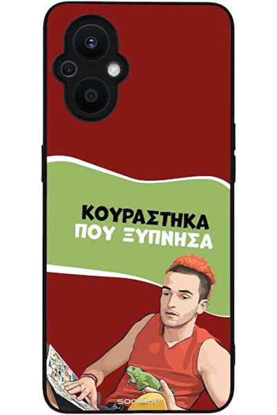 Other Θήκη Sonique Ελληνική Κουλτούρα Τηλεοπτική Σειρά Oppo Reno7 Lite 5G Opp...