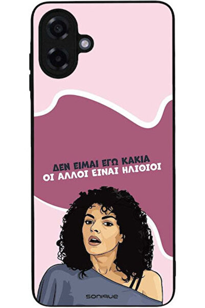 Other Θήκη Sonique Ελληνική Καλτ Τηλεοπτική Σειρά Samsung Galaxy A07 4G Εγώ δ...