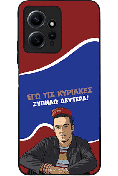 Other Σονίκ Σιλικόνης Πίσω Θήκη Redmi Note 12 4G