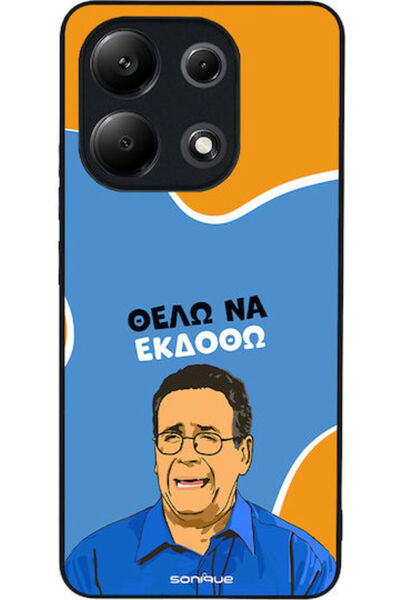 Other Sonique Σιλικονούχα Πίσω Θήκη Redmi Note 13 4G