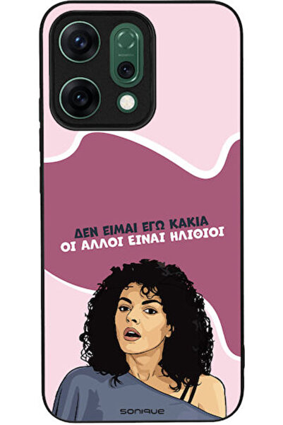 Other Θήκη Sonique Ελληνική Κουλτούρα Τηλεοπτική Σειρά Oppo Reno14 5G Εγώ δεν...