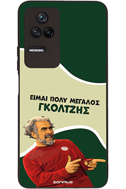 Other Θήκη Sonique Ελληνική Κουλτούρα Τηλεοπτική Σειρά Xiaomi Poco F4 5G Goltzis