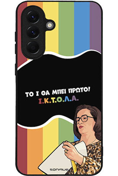 Other Θήκη Sonique Ελληνική Κουλτούρα Τηλεοπτική Σειρά Samsung Galaxy A56 5G ...