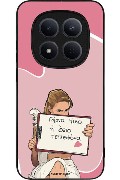 Other Σονίκ Σιλικόνης Πίσω Θήκη Redmi Note 15 Pro 5G