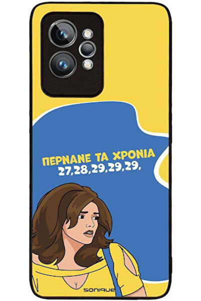 Other Θήκη Sonique Ελληνική Κουλτουρική Τηλεοπτική Σειρά Realme GT 2 Pro Ο χρ...