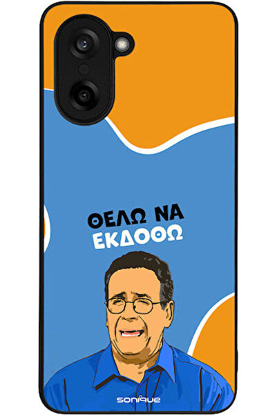 Other Θήκη Sonique Ελληνική Κουλτουρική Τηλεοπτική Σειρά OnePlus Nord CE 5 5G...
