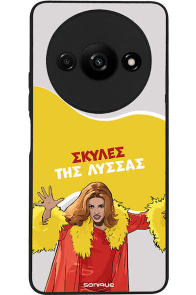 Other Σονίκ Σιλικόνης Πίσω Θήκη Redmi A3