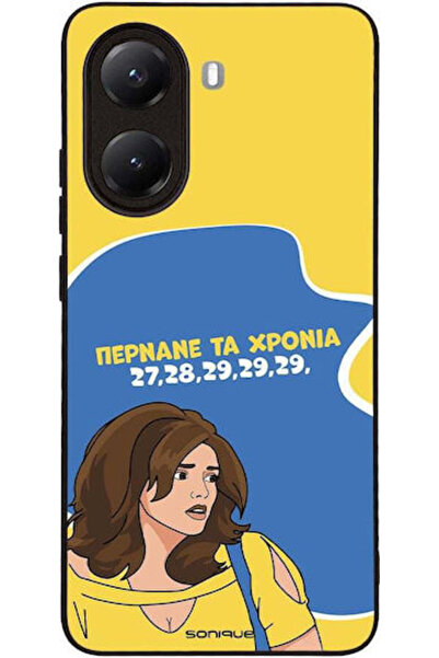 Other Θήκη Sonique Ελληνική Κουλτούρα Τηλεοπτική Σειρά Xiaomi Poco X7 Pro 5G ...