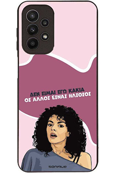 Other Θήκη Sonique Ελληνική Τηλεοπτική Σειρά Κλάμπου Σουτζέλας Samsung Galaxy...